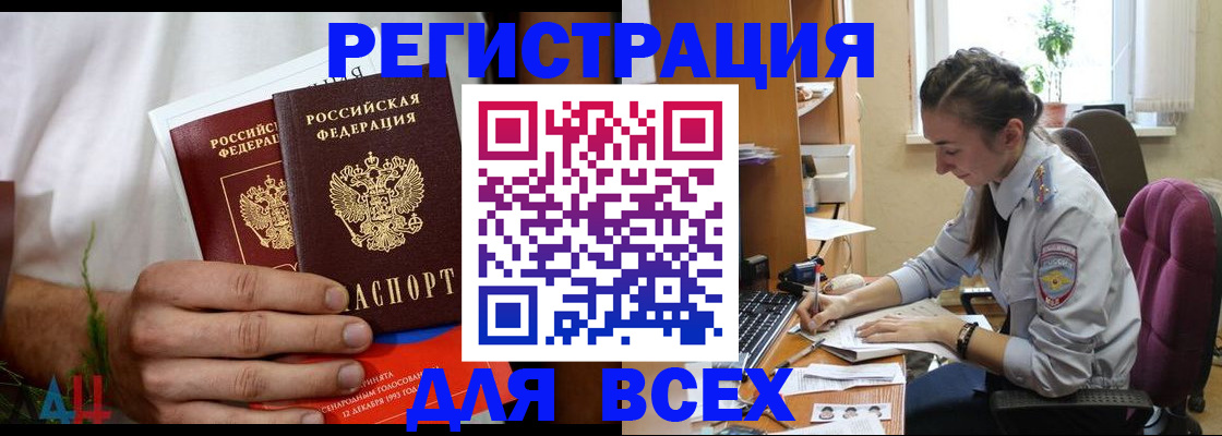 форма 3 в Верхней Пышме